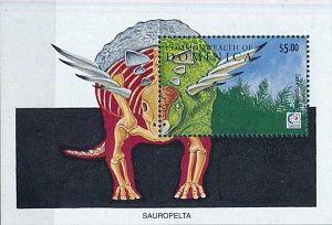 Доминика, 1995, Динозавры,  блок SAUROPELTA